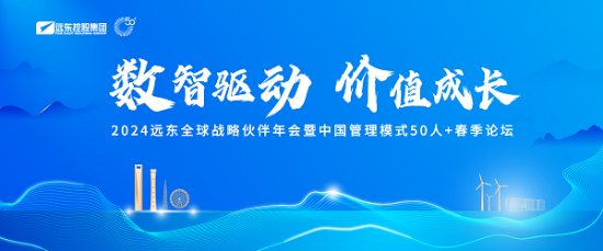 倒計(jì)時(shí)3天！重磅嘉賓齊聚宜興！